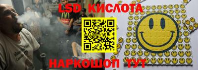 мефедрон Бузулук