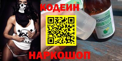 трава Бугуруслан