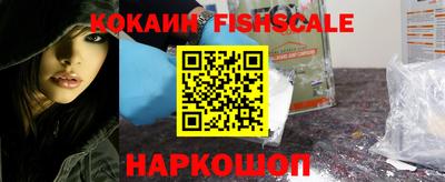трава Бугуруслан