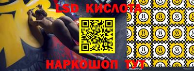 амфетамин Будённовск