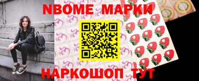 амфетамин Будённовск