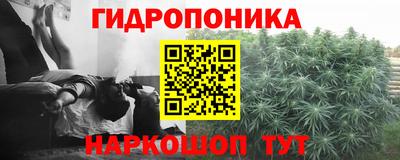 амфетамин Будённовск