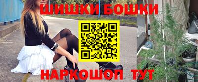 амфетамин Будённовск