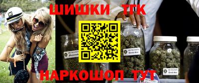 амфетамин Будённовск