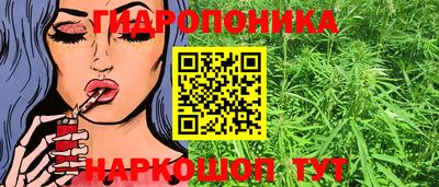 амфетамин Будённовск