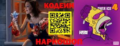 амфетамин Будённовск
