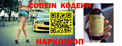трава Бугуруслан